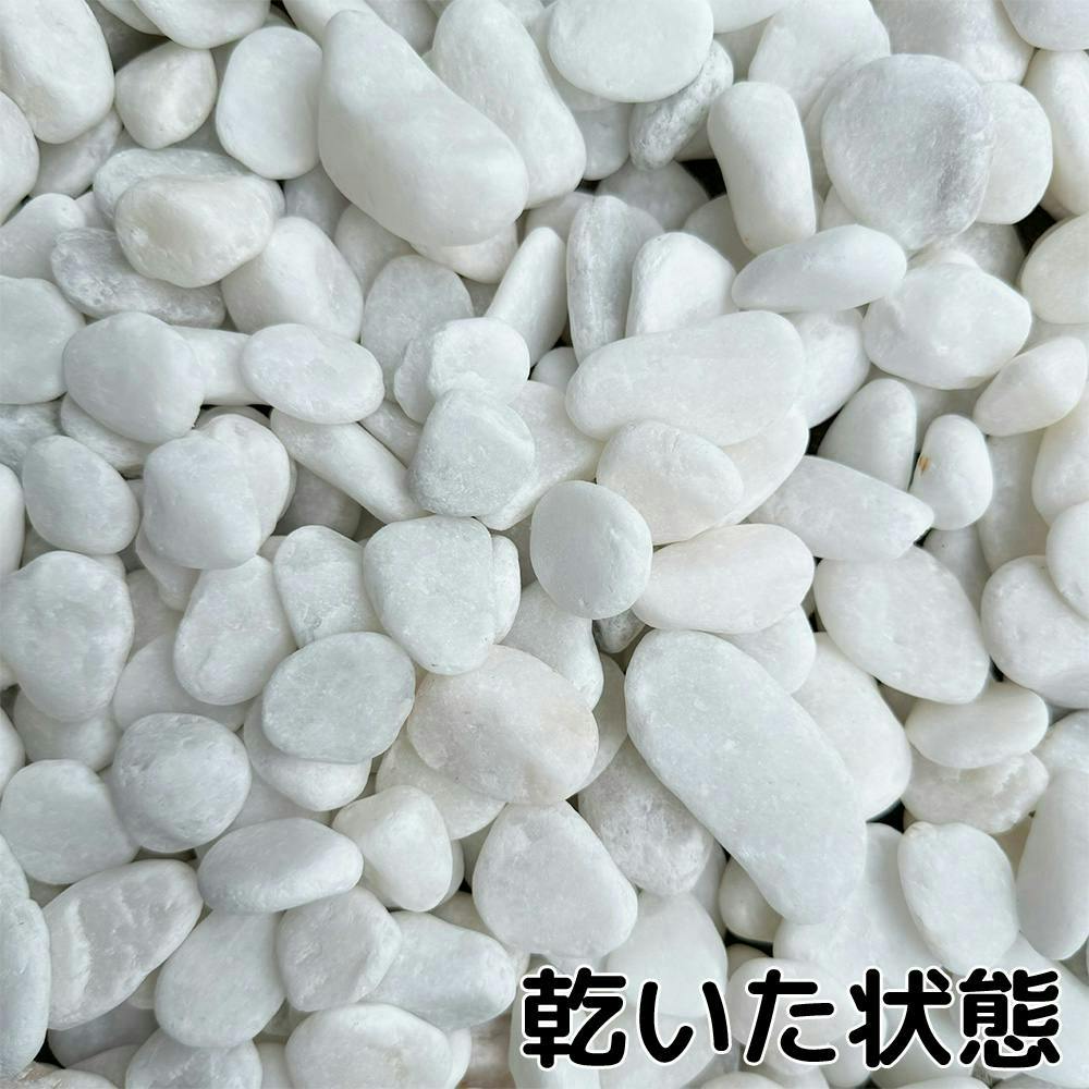 中国美術 白玉石 刻 環 φ8.2cm 重24g(HA439) 中国 玉石白玉彫刻 人物刻 根付 紙鎮 置物 C R7134E