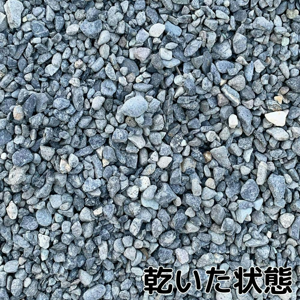 砂利 庭 アプローチ 花壇 富士川砂利 3-15mm 10kg グレー 石 砕石 駐車場 外構 石 天然石 化粧砂利 ガーデン diy | 庭園資材  | ホームセンター通販【カインズ】