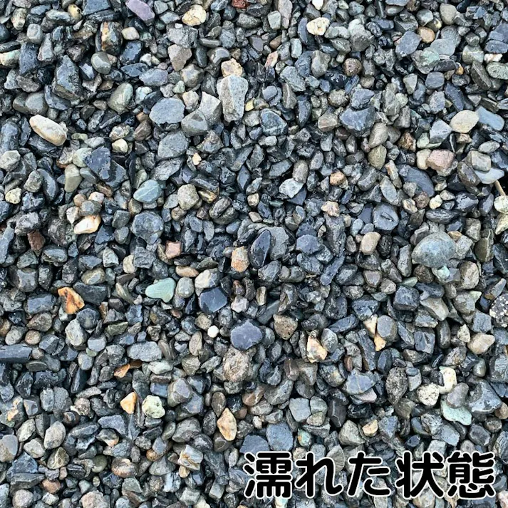 TAIKOH 富士川砂利 3-15mm 10kg 国産 化粧砂利 グレー 黒 ブラック 玉石 小