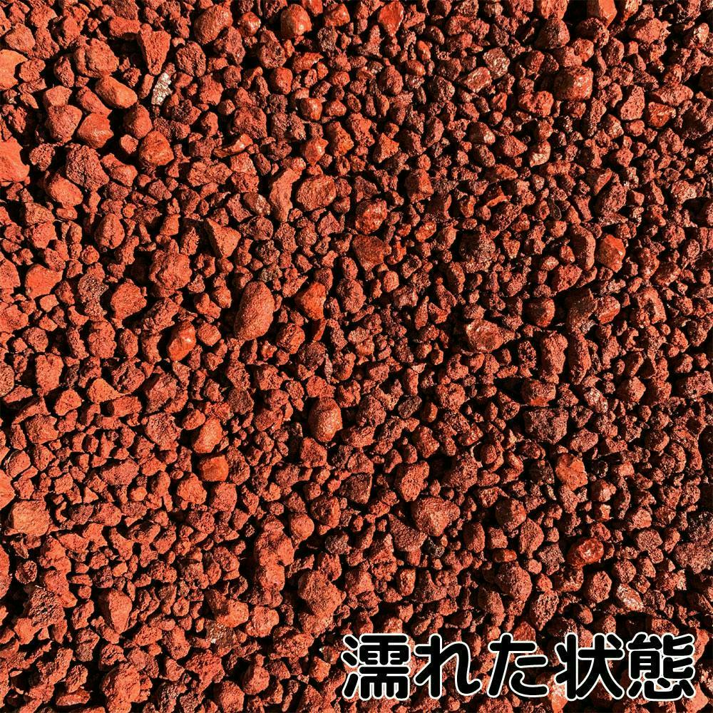 溶岩 砂利 庭 赤スコリア 5-20mm 10kg 赤 石 砕石 駐車場 外構 石 天然石 化粧砂利 ガーデン diy | 庭園資材 通販 |  ホームセンターのカインズ