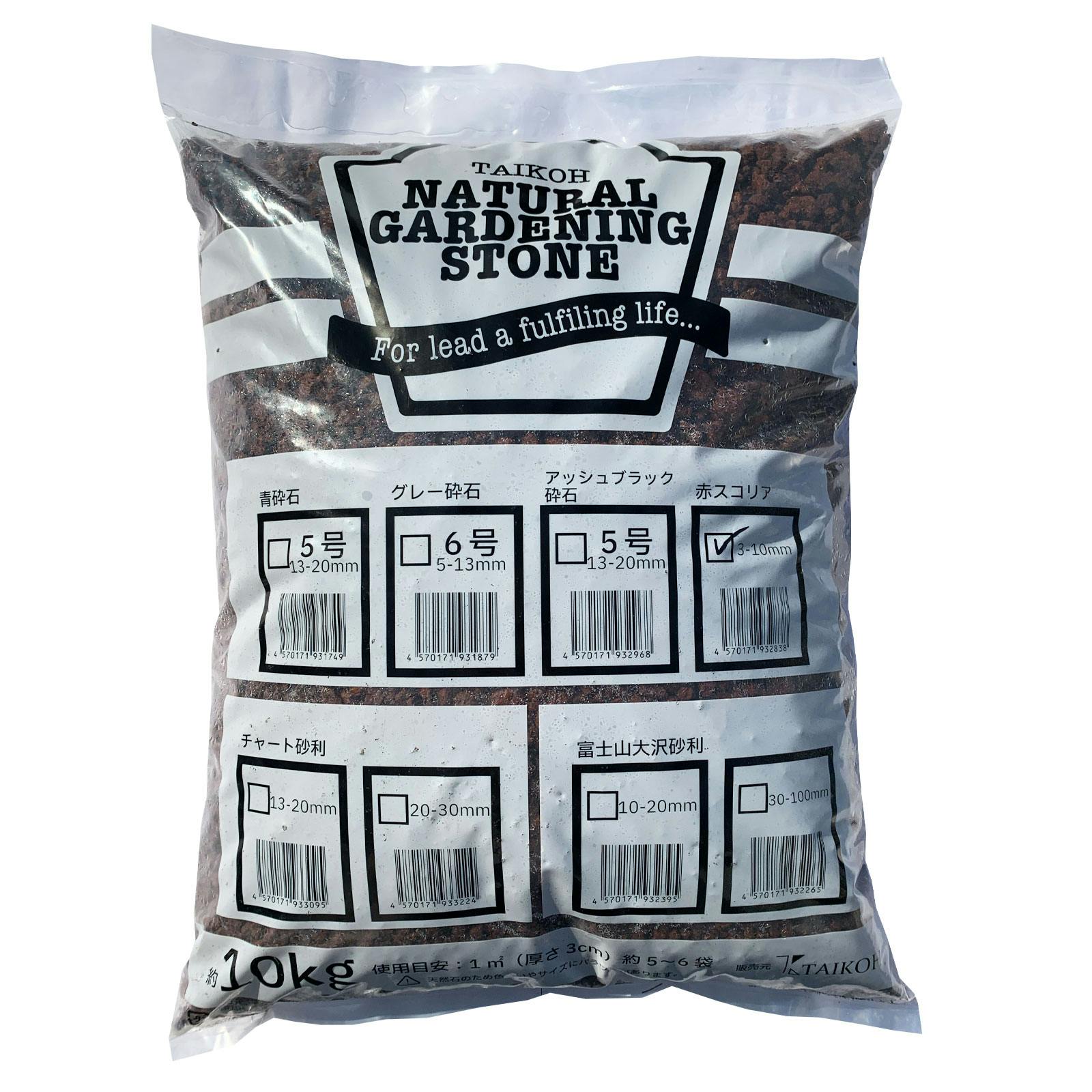 【milky☆☆】山梨県産Sya,A,Mの粒　箱込3kg弱 群馬県産 赤城山麓豚角煮｜K&K 缶つま｜商品｜国分グループ本社