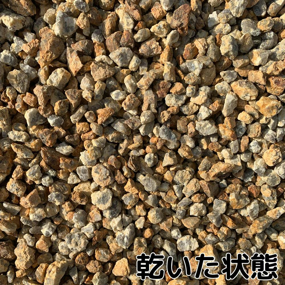 TAIKOH 甲賀砂利 3分 9-12mm 10kg 国産 化粧砂利 オレンジ 錆 さび