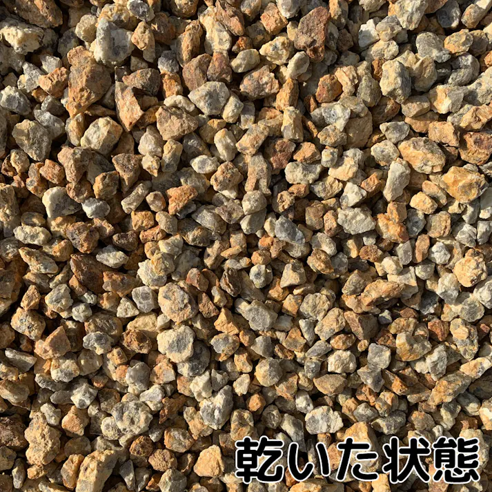 TAIKOH 甲賀砂利 3分 9-12mm 10kg 国産 化粧砂利 オレンジ 錆 さび サビ 砕石 小