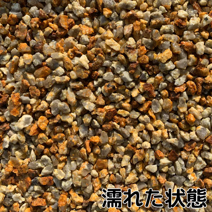 TAIKOH 甲賀砂利 3分 9-12mm 10kg 国産 化粧砂利 オレンジ 錆 さび サビ 砕石 小