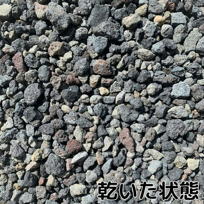 砂利 庭 化粧砂利 庭石 石 じゃり 天然石 石材 富士山大沢砂利 10~20mm 10kg グレー ガーデニング 割栗石 岩 水槽 アクアリウム テラリウム 火山石 ロック 火山岩 自然石 ドライガーデン 富士山 溶岩 駐車場