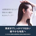 【お一人様一台限り】【購入特典付き】ヘアードライヤー ナノケア 高浸透ナノイー ミネラル ラベンダーピンク パナソニック EH-NA0J-A