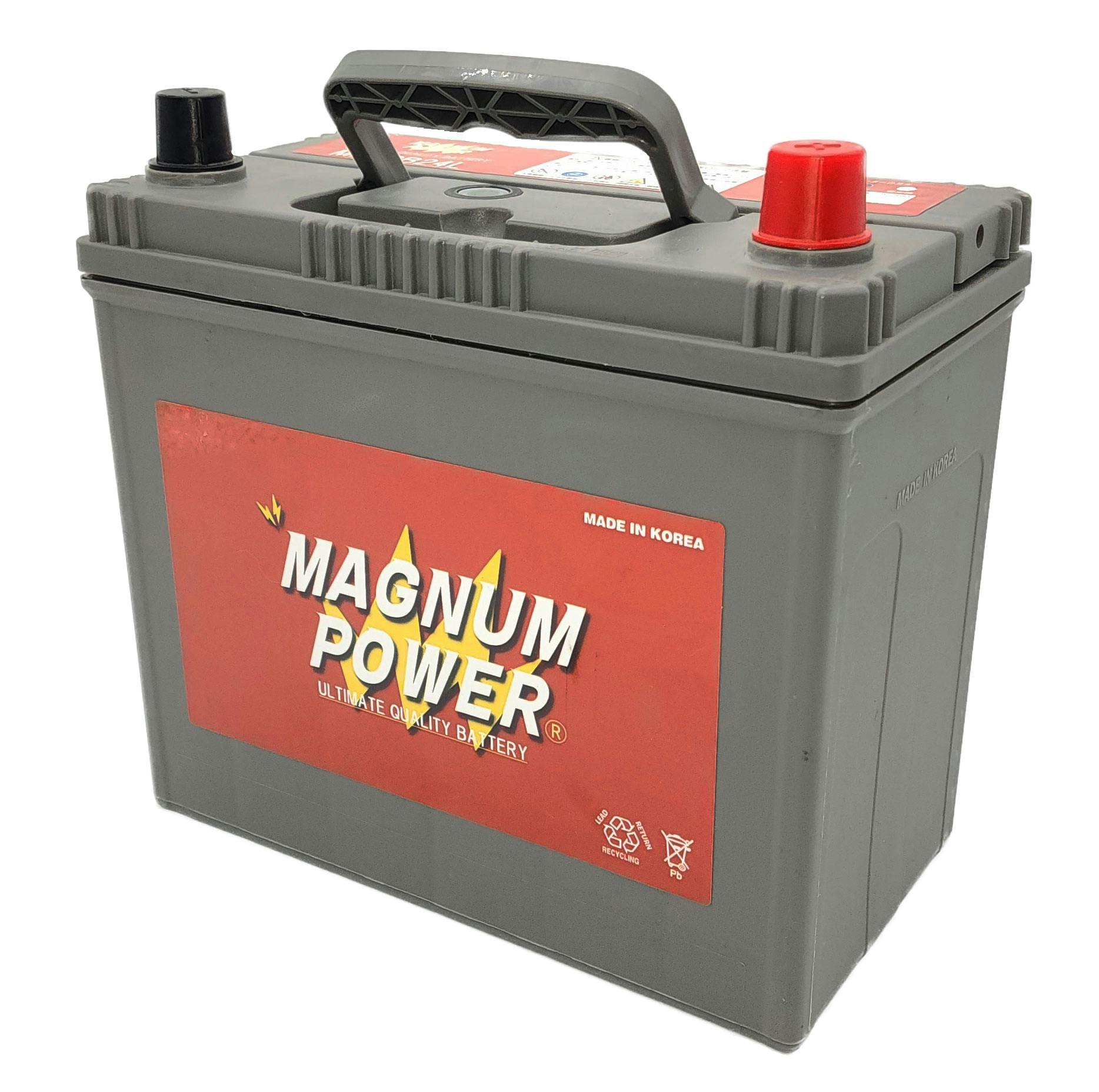 マグナムパワー バッテリー 4輪 充電制御車 対応 MF50B19L