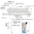 キロスタイル 視線カットフェンス 1スパンセット 距離2m×高さ80cm  日本製 目隠し 後付け アルミ フェンス 支柱付 プライバシー 　ブラック