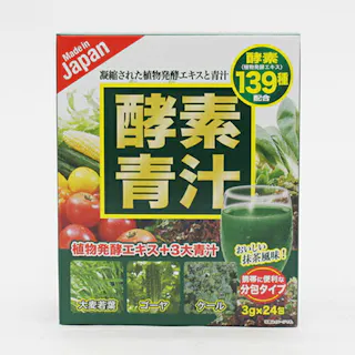 青汁 酵素 ヒロコーポレーション 酵素青汁