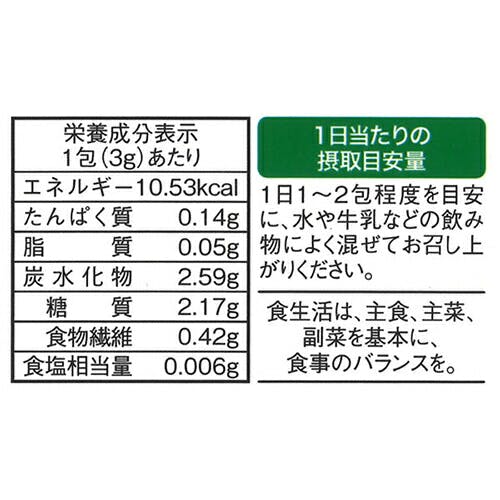 HiRO様 専用 オッドマン用 あったかくっ