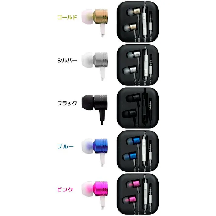 メタル カナルイヤホン マイクイヤホン 5色 威風堂 IFD-359
