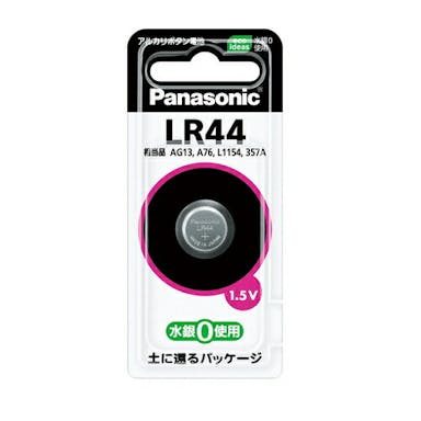 【お一人様一台限り】パナソニック Panasonic アルカリボタン電池 コイン電池 万歩計、電卓、ゲームなど 1.5V LR-44P LR44 P