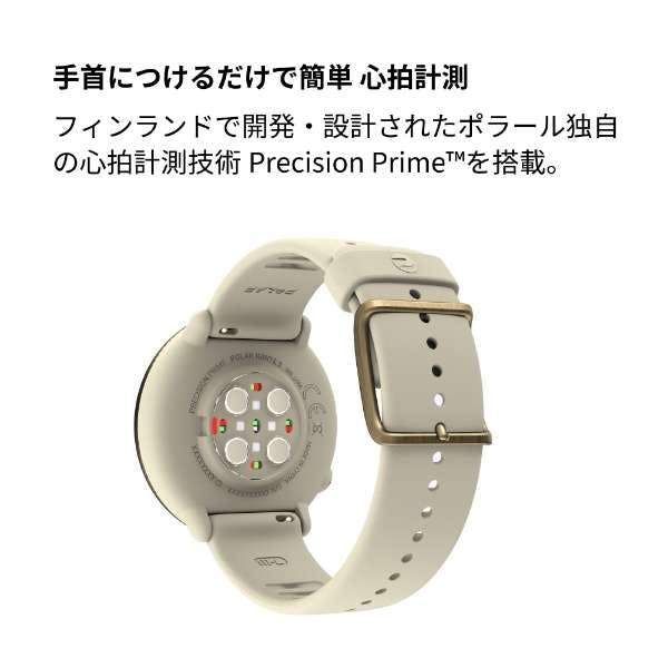 POLAR スマートウォッチ IGNITE2 シャンパンゴールド | 時計