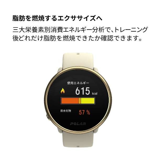POLAR スマートウォッチ IGNITE2 シャンパンゴールド | 時計