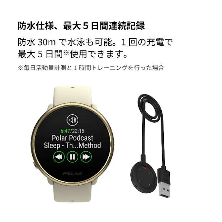 POLAR スマートウォッチ IGNITE2 シャンパンゴールド