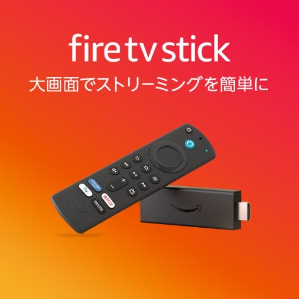 お一人様一台限り】Fire TV Stick-Alexa対応音声認識リモコン(第3世代