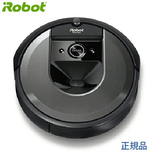 お一人様一台限り】ロボット掃除機 ルンバ i7 アイロボットジャパン 