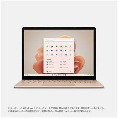 【お一人様一台限り】マイクロソフト Microsoft Surface Laptop 5 13.5型 R1S-00072 サンドストーン Core i5 メモリ 8GB SSD 512GB Windows 11 Home ノートパソコン Office H&B 2021 ノートPC