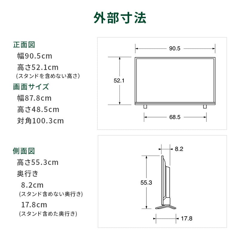 液晶テレビ REGZA レグザ V34 40V型 東芝 40V34 | テレビ・AV