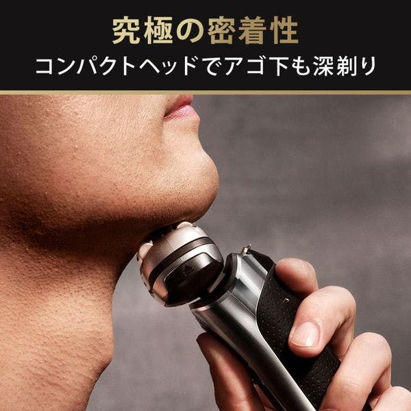 Braun S9 PRO+ メンズ電気シェーバー9516s BRAUN Series 9 ブラウン メンズシェーバー 電気シェーバー シリーズ9