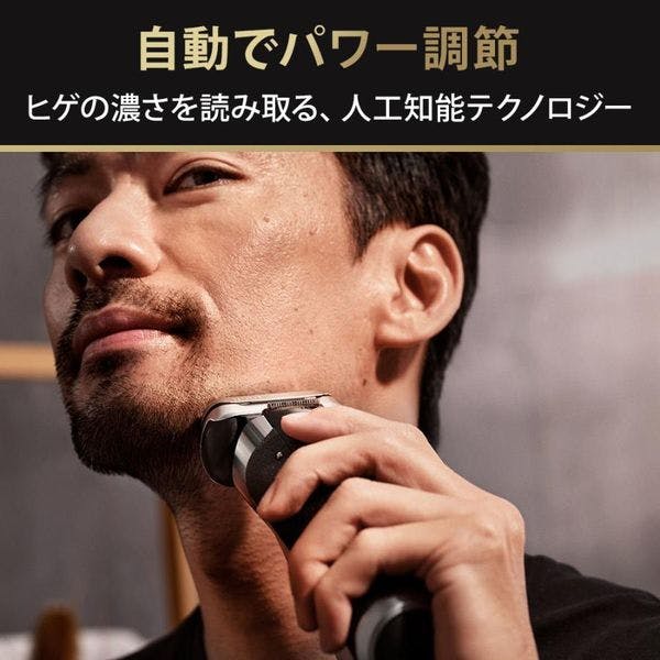 2620-I ブラウン シリーズ9Pro 電気シェーバーアルコール洗浄2点まとめ Amazon | ブラウン｜BRAUN 電気シェーバー シリーズ9Pro 9466cc