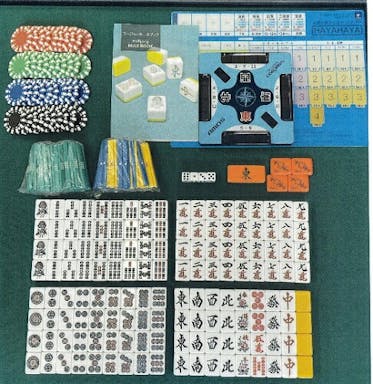 【お一人様一台限り】大洋技研 麻雀 麻雀牌 マージャンパイ AMOS complete gear アモス コンプリートギア