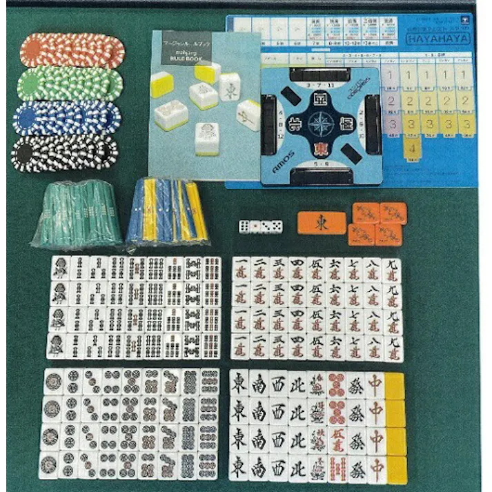 大洋技研 麻雀 麻雀牌 マージャンパイ AMOS complete gear アモス コンプリートギア