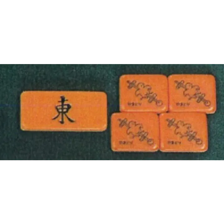 大洋技研 麻雀 麻雀牌 マージャンパイ AMOS complete gear アモス コンプリートギア