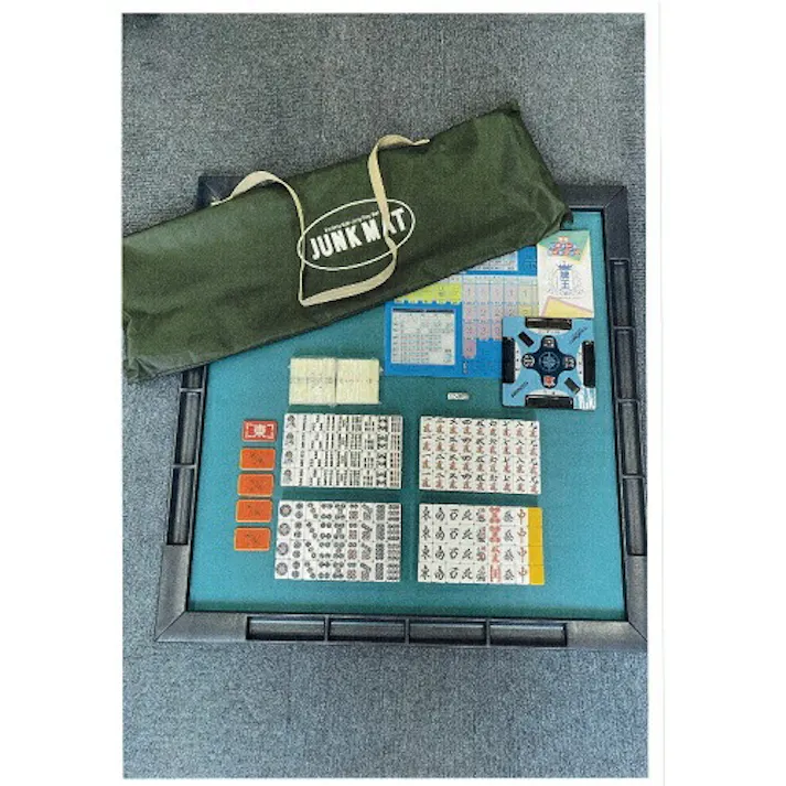 麻雀 麻雀牌 麻雀セット 麻雀マット マージャン 大洋技研 麻雀 ジャンクマット プライムギア 4512698002090