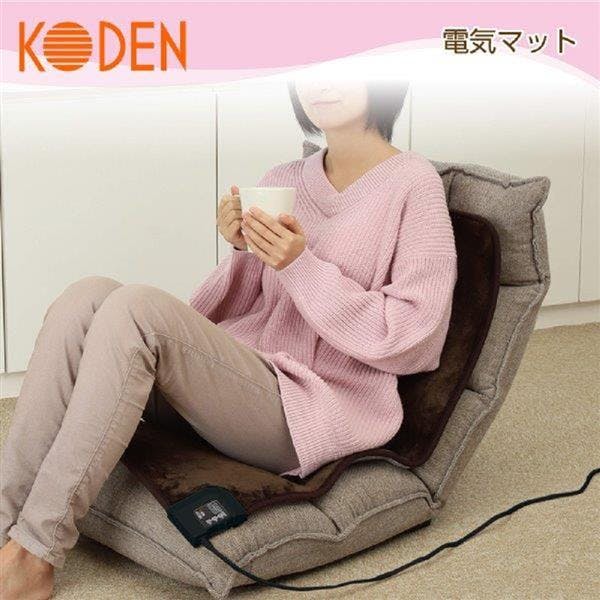 ホットマット main-1440629tg.jpg?fitin=357:357
