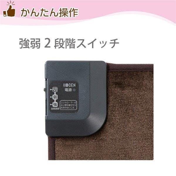 遠赤外線マット少額値引き受け付けてます 遠赤外線マット少額値引き受け付けてます 遠赤外線マット少額