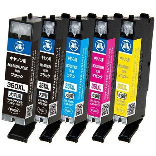 ジット JIT-AC3503515PXL リサイクルインク(大容量) | 文房具・事務