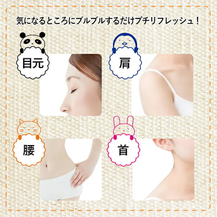 マクロス ポケブル ブルー MEHR-35BL