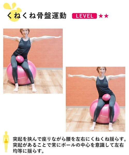 ビーバルーン BeeBalloon 家トレ TWINS BBL-001 ミッドナイト | ハンド