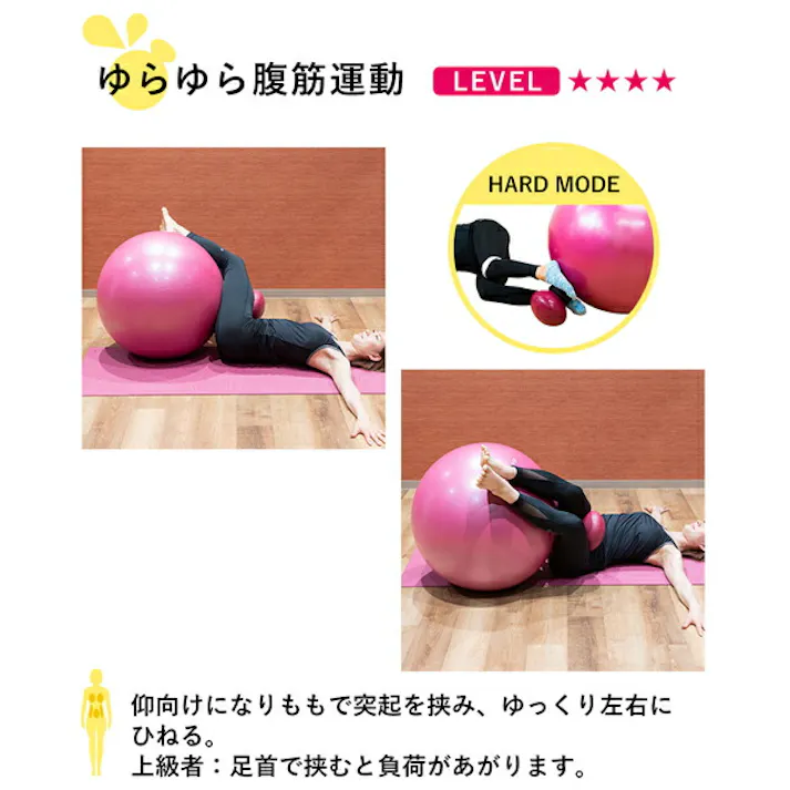 ビーバルーン BeeBalloon 家トレ TWINS BBL-001 ミッドナイト