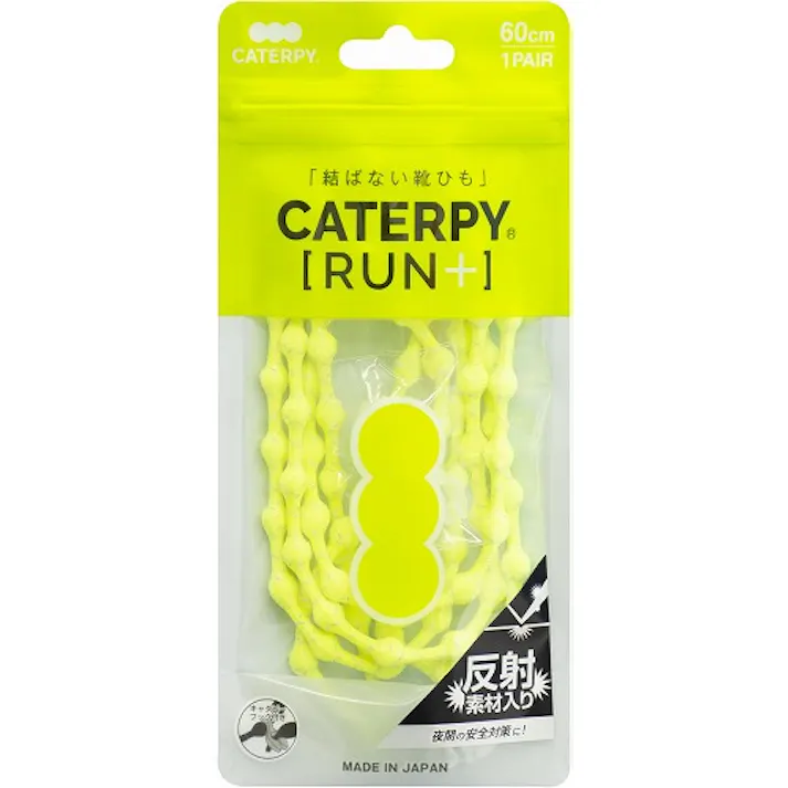 靴紐 結ばない キャタピランプラス キャタピー CATERPY RUN+ くつひも キャタピランプラス リフレクター くつひも RP60-7CN EY エレクトリックイエロー 60cm