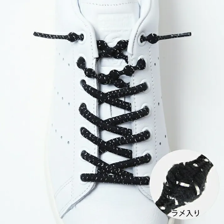 靴紐 結ばない キャタピラン キャタピー CATERPY くつひも キャタピーエアー+ くつひも PAR55-76BSL ブラックシルバー 55cm