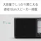FM/AMポータブルラジオ SONY ICF-506