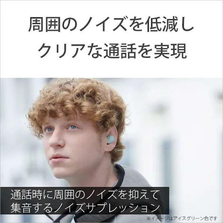 完全ワイヤレスイヤホン ソニー SONY イヤホン ワイヤレス 左右分離 Bluetooth ブラック WF-C500-BZ