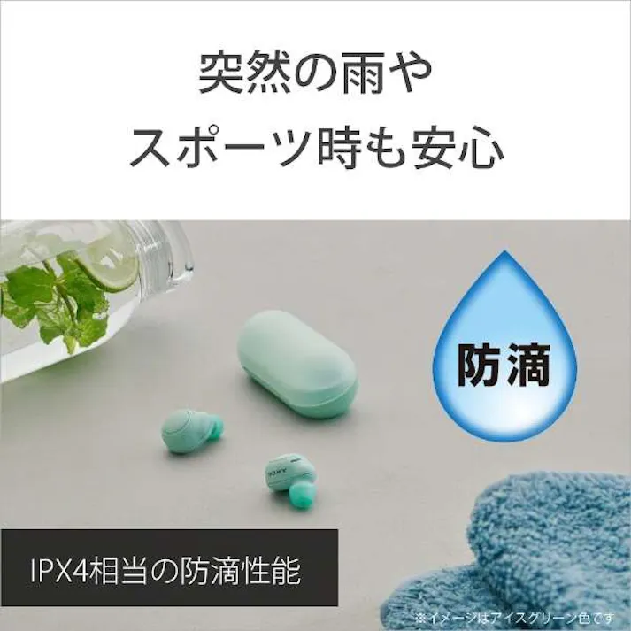 完全ワイヤレスイヤホン ソニー SONY イヤホン ワイヤレス 左右分離 Bluetooth ブラック WF-C500-BZ