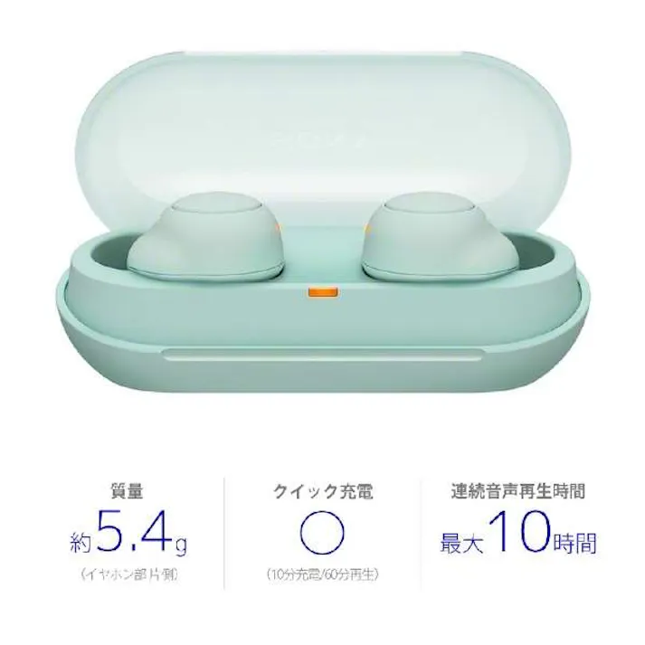 完全ワイヤレスイヤホン ソニー SONY イヤホン ワイヤレス 左右分離 Bluetooth アイスグリーン WF-C500-GZ