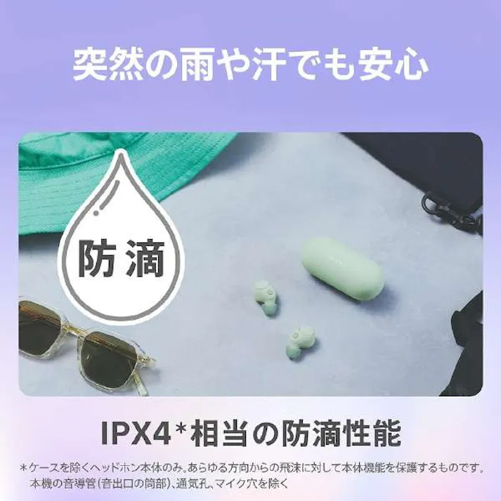 完全ワイヤレスイヤホン ブラック Bluetooth ノイズキャンセリング対応 SONY WF-C700N-BZ