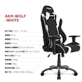 【お一人様一台限り】ゲーミングチェア Wolf ホワイト AKRACING AKR-WOLF-WHITE