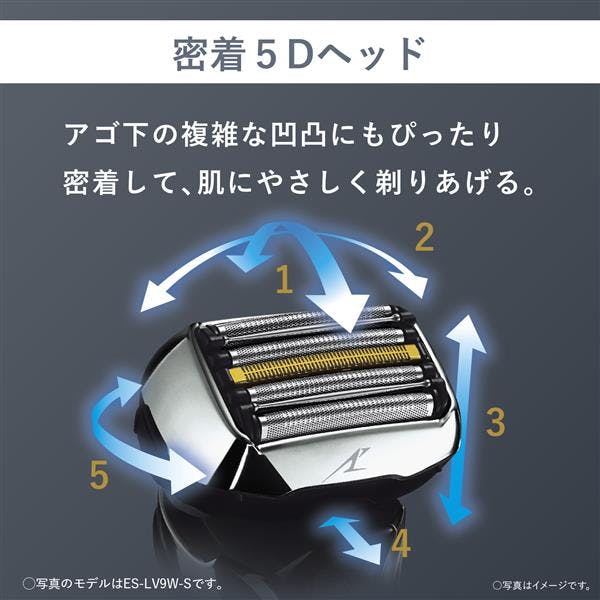 【展示品ほぼ新品】ラムダッシュPRO ES-LV5W-K シェイバーパナソニック Panasonic ラムダッシュPRO 5枚刃 ES-LV5W-K （黒） ラム