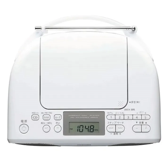 CDラジオ シルバー 東芝 TY-C151 防災グッズ 防災