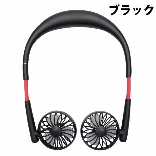 扇風機 おしゃれ 充電式 首かけ ネックツインファン NeckTwinFan HE
