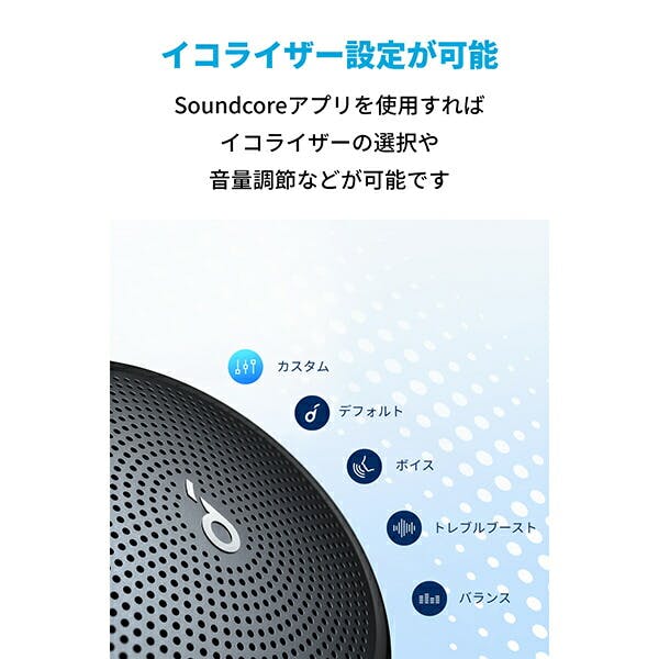 お値下げ【新品】Bluetooth スピーカー 40s 高音質 Bluetoothスピーカー CW1L 2台セット
