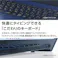ノートPC LAVIE N15 N1535/GA【15.6インチ/Windows11/Corei3-1115G4/メモリ8GB/SSD256GB/Microsoft Office搭載/パールホワイト/2023年8月モデル】 NEC PC-N1535GAW