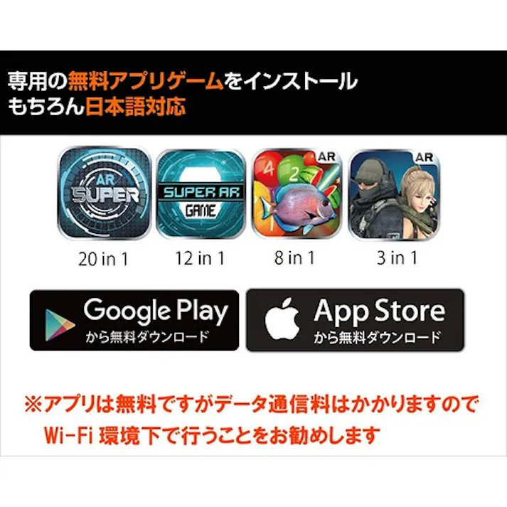 フォルディア(Foldea) AR シューティング ゲームガン(対象年齢12歳以上)【技適マーク取得済み】 レッド×ゴールド WKS405