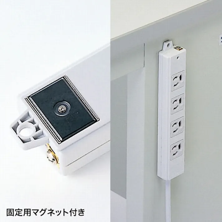 SANWA SUPPLY サンワサプライ 工事物件タップ 3P 4個口 3m TAP-K4-3